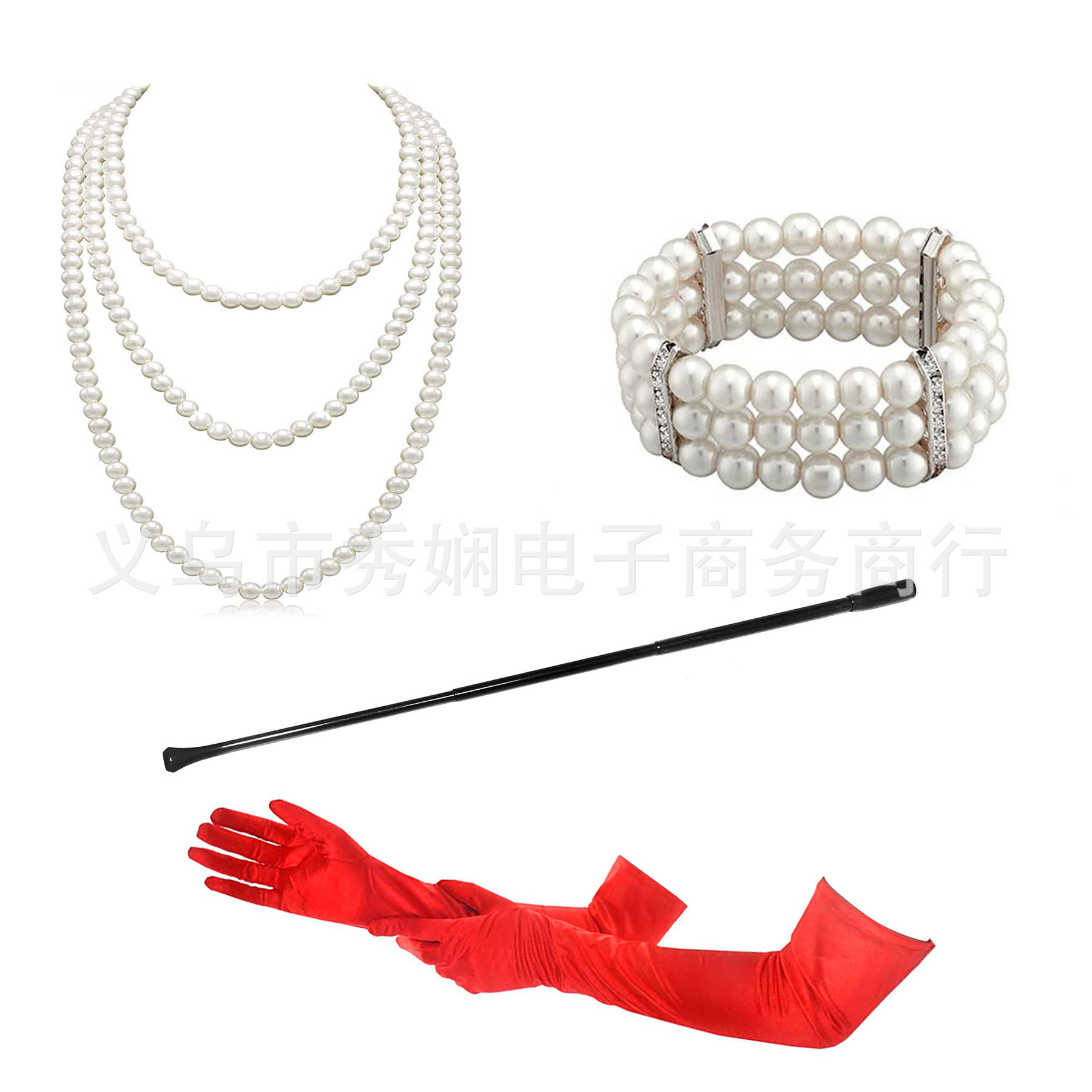 1920s1950s Imitation Pearl Nec - đánh giá và giá Pearl Trim Chain